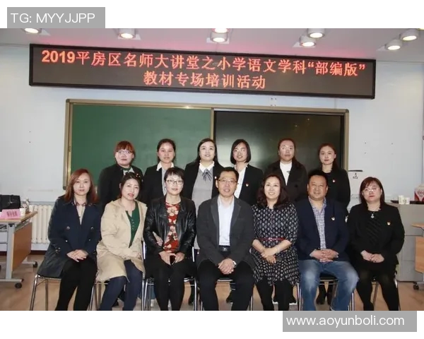 对话周静：回顾她的足球生涯与成长历程的深度访谈