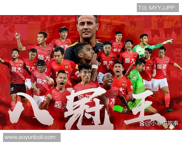 广州足球队实力引发热议球迷观点各异引发讨论