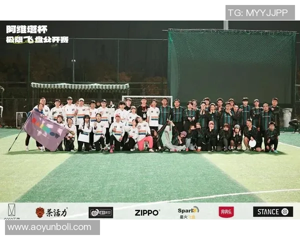 极限运动嘉年华精彩回顾成都飞盘队展现非凡实力与团队精神