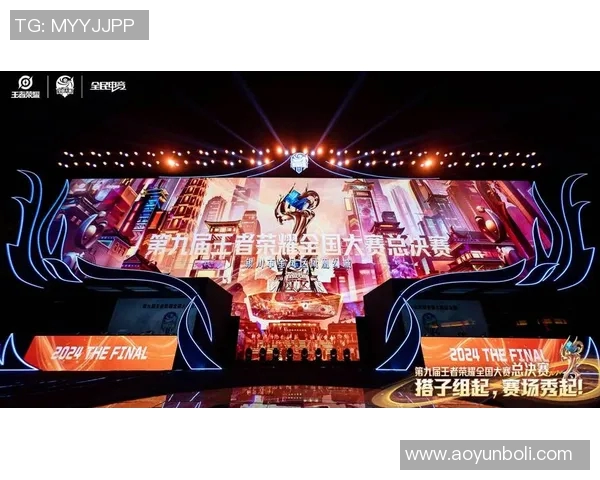 王者荣耀焦点分析：BLG战队在比赛中的快速反应与战术运用探讨