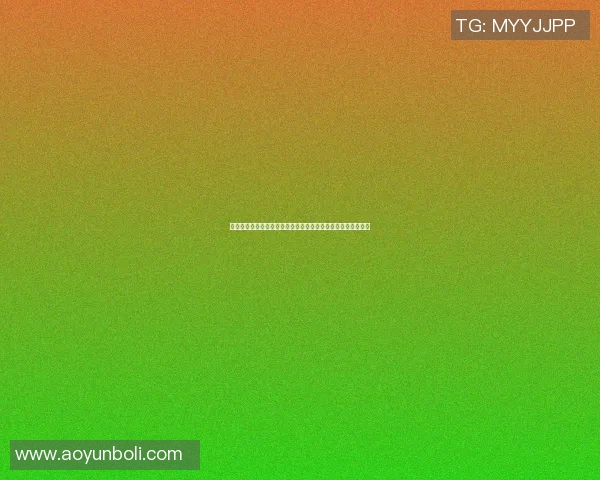 塞尔维亚与黑山女足精彩对决视频直播全程回顾与精彩瞬间分析