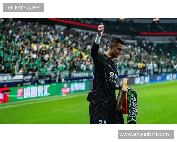 国安与首尔激战回顾精彩比赛录像全程回放与分析