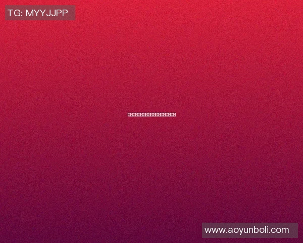 墨美洲与罗伯士的精彩对决解析与战术分析