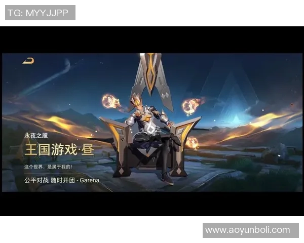 圣马洛与洛里昂的激烈对决解析及赛季前景展望