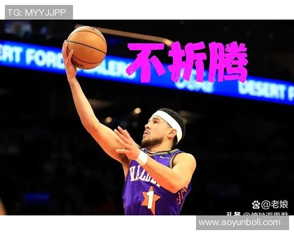 德文布克领衔太阳队重返季后赛的辉煌之路 德文布克领衔太阳队重返季后赛的辉煌之路