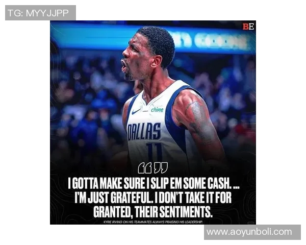 欧文在斋月决胜时刻展现信仰力量赛后感言令人动容 欧文在斋月决胜时刻展现信仰力量赛后感言令人动容