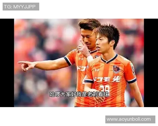 水户蜀与大宫松鼠的精彩对决解析及赛季前景展望 水户蜀与大宫松鼠的精彩对决解析及赛季前景展望