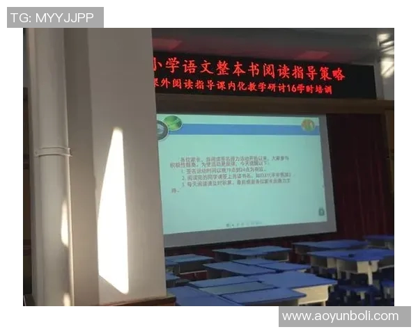 重庆极限运动队运营分析与发展策略探讨