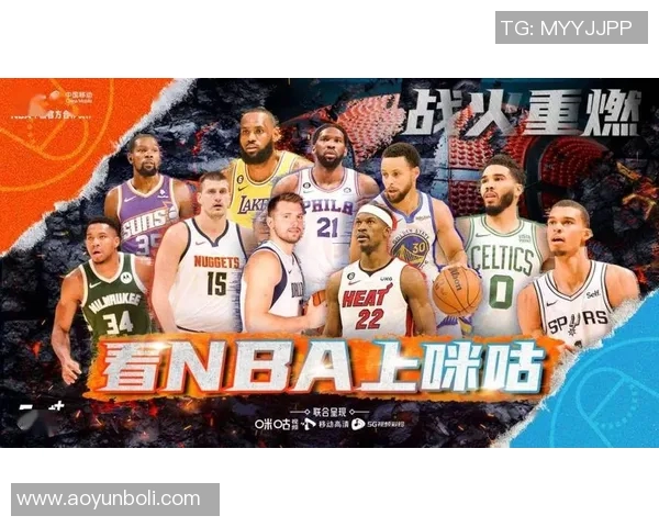 雷霆与国王激战正酣360直播全程回顾精彩瞬间与赛后分析 雷霆与国王激战正酣360直播全程回顾精彩瞬间与赛后分析