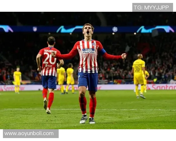 马德里竞技迎战多特蒙德争夺欧战小组出线关键战役