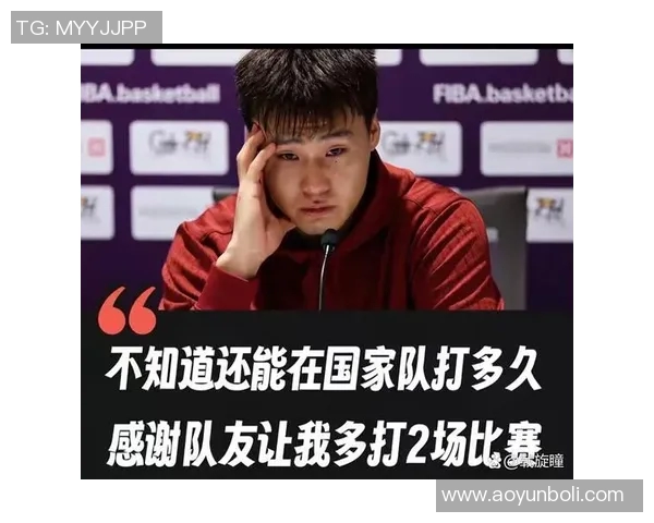 世预赛精彩回放中国队对阵韩国队的激烈较量与精彩瞬间分析