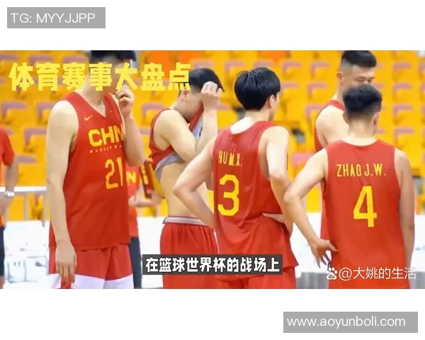 中国与安哥拉篮球赛精彩视频直播全程回放及赛后分析 中国与安哥拉篮球赛精彩视频直播全程回放及赛后分析