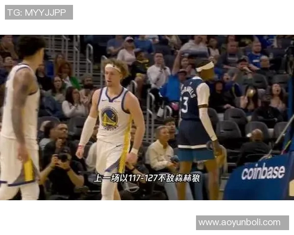 勇士与奇才精彩对决直播视频全程回顾与分析